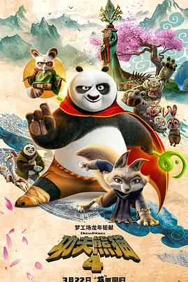 秋霞爱爱视频